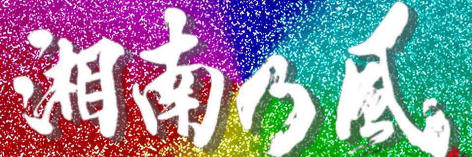 134Kazuki's profile banner image