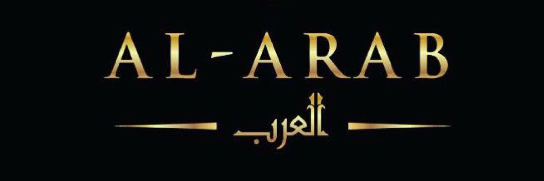 AlArabFragrance's profile banner image