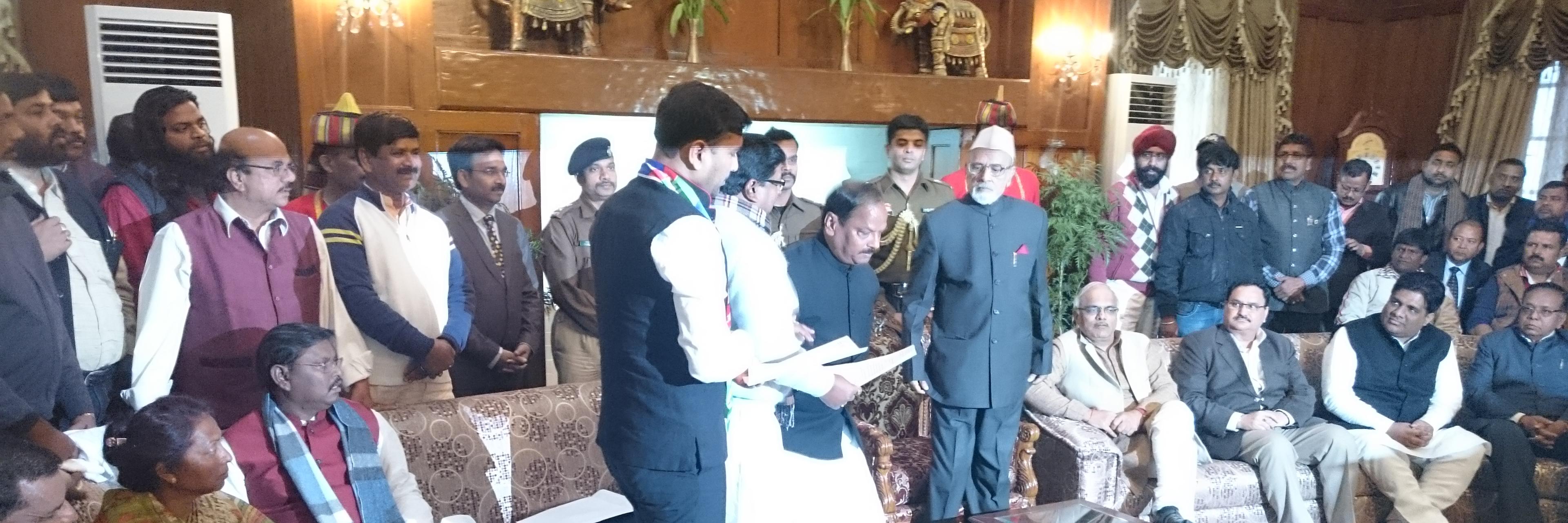 CMO JHARKHAND banner