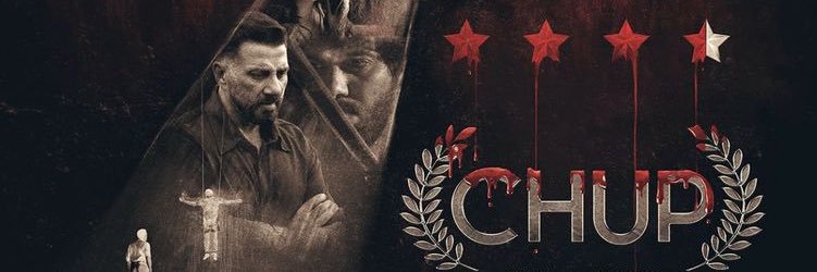 AMAN PANT banner