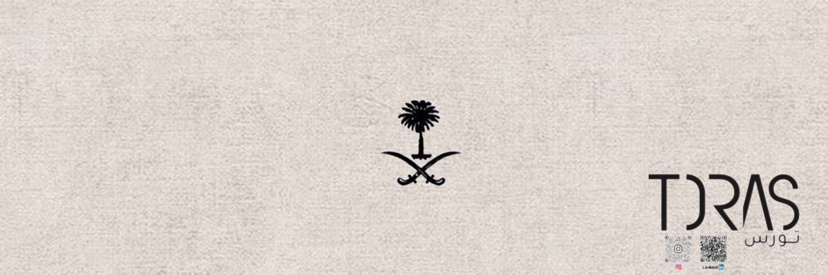 𝐹𝑎𝑖𝑑𝑎𝑙𝑙𝑎ℎ 𝑀. 𝑇𝑜𝑟𝑎𝑠 | فيض الله تورس banner