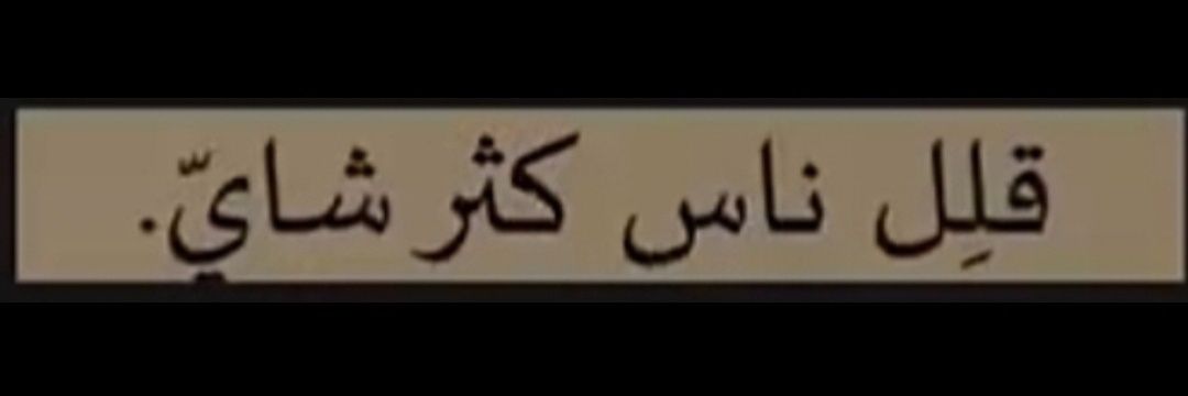 b_khoori's profile banner image