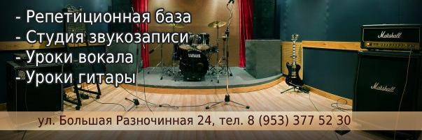 Entrepot_music's profile banner image