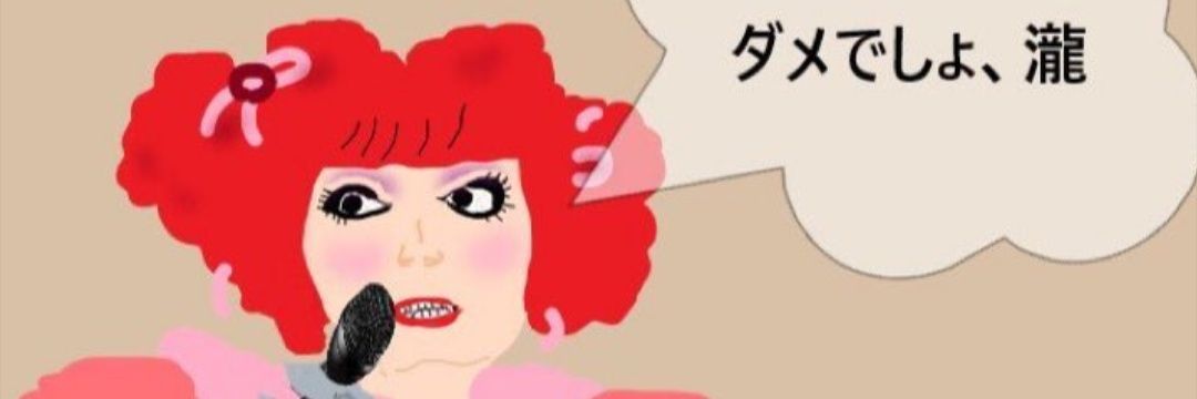 cutietwinstar2's profile banner image