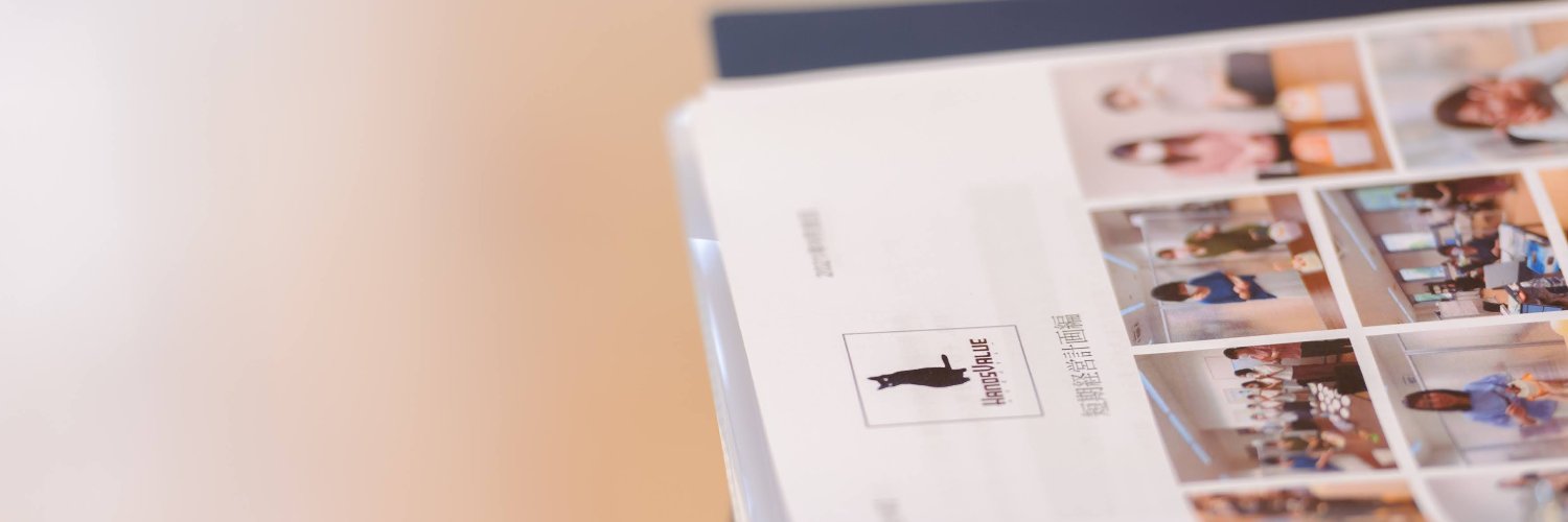 handsvalue's profile banner image