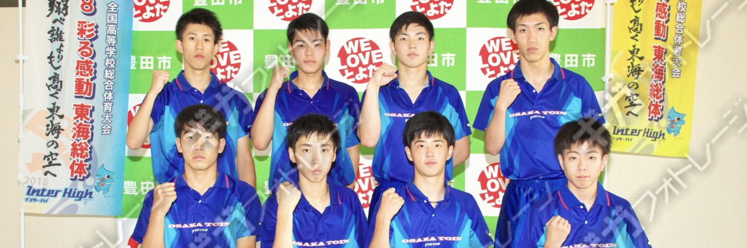 tsushi0503's profile banner image