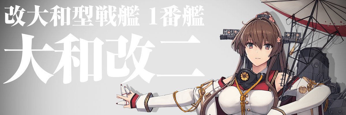 tw_rb_ika's profile banner image