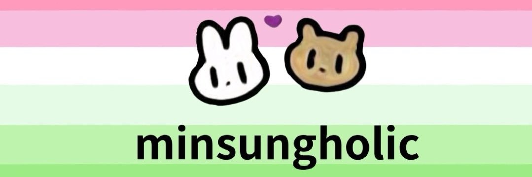 EllisD_AgustD's profile banner image