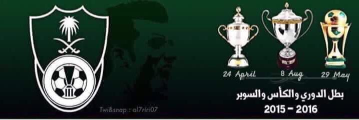 Nnaif1966's profile banner image