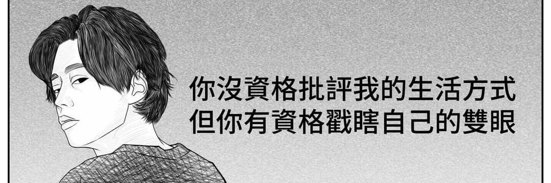 Mrs Queenie 😽🇲🇾 banner