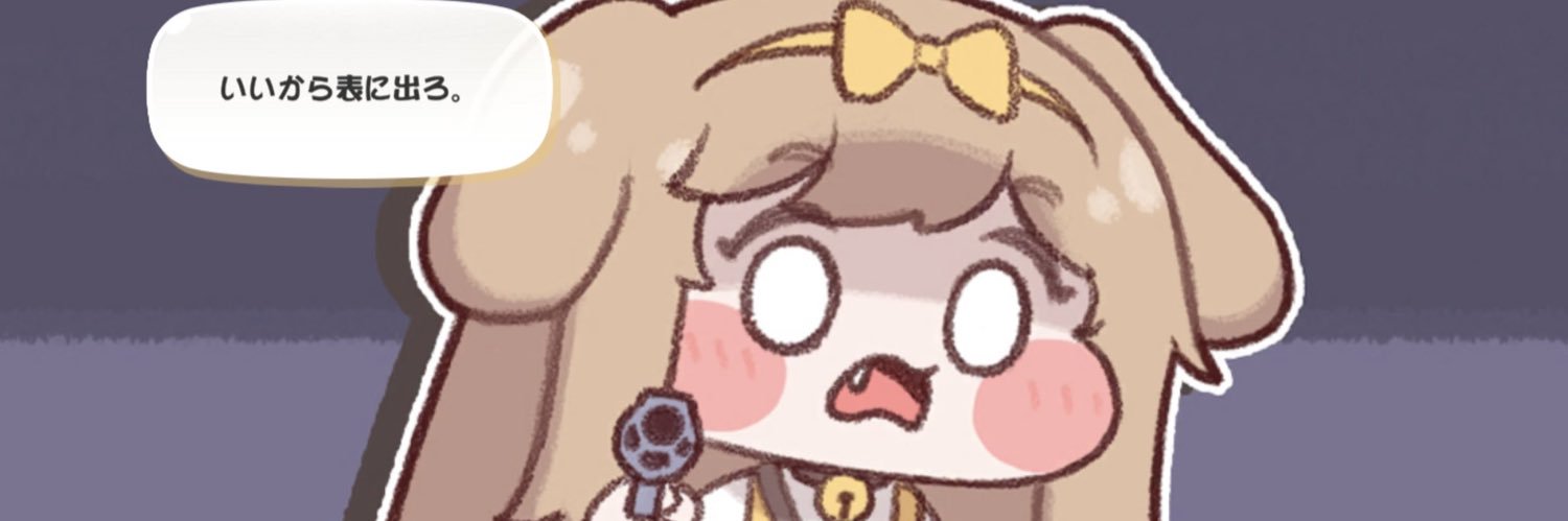 roboko3's profile banner image