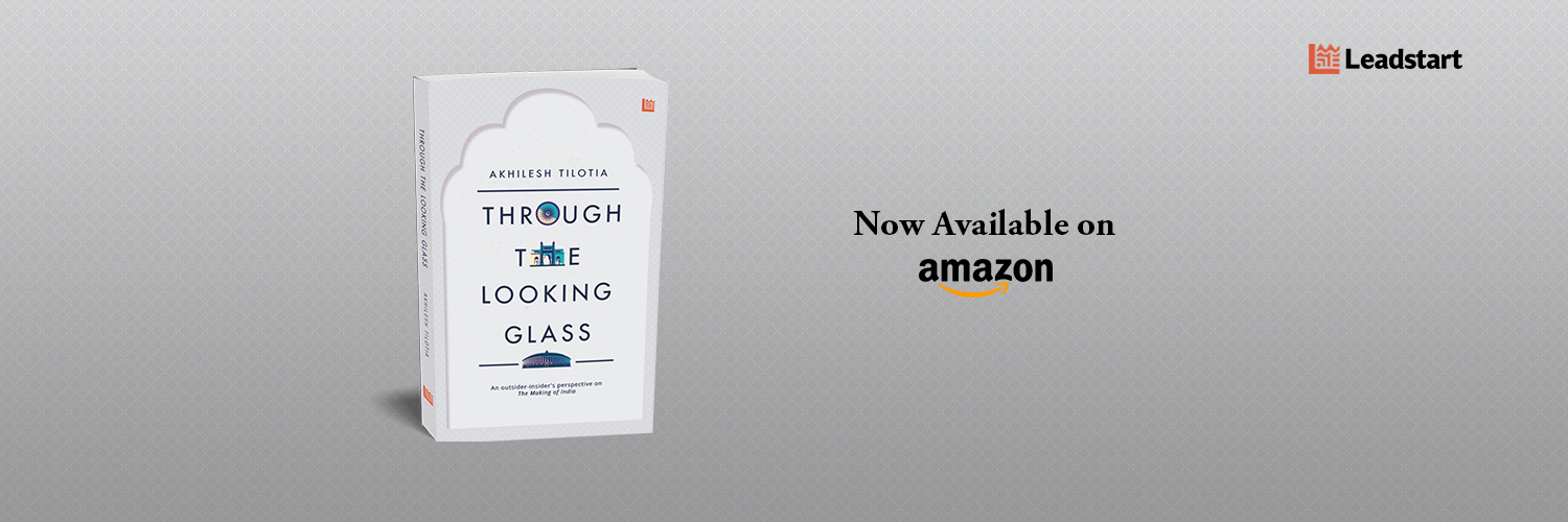 Akhilesh Tilotia banner