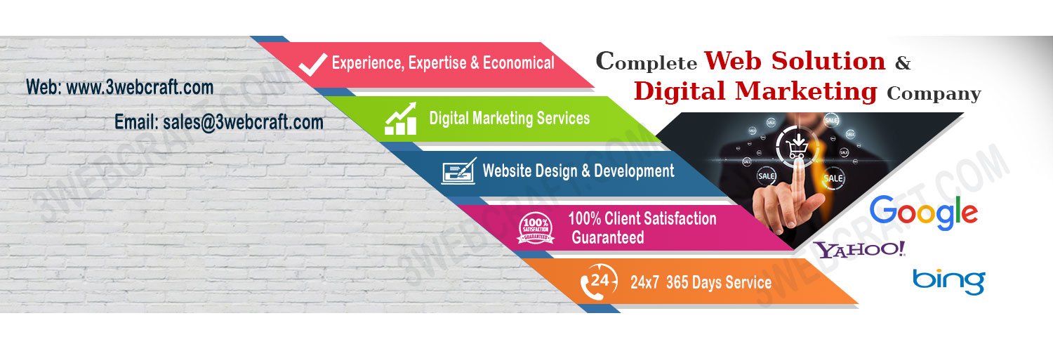Digital Media Partner banner