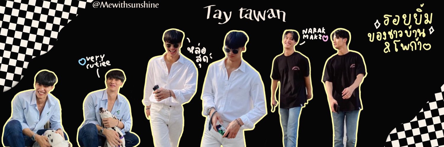 twchomrunnn's profile banner image