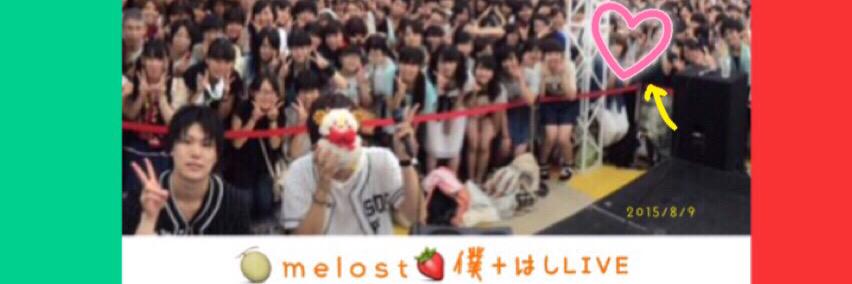 cof5_chizu's profile banner image