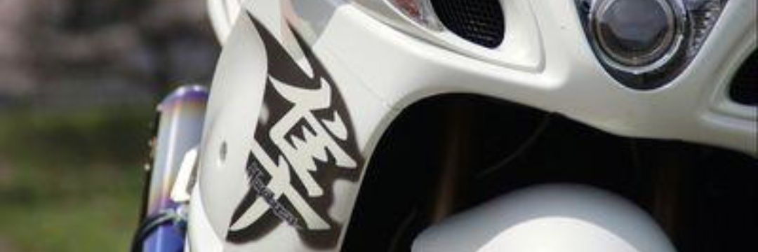 axis_ism's profile banner image