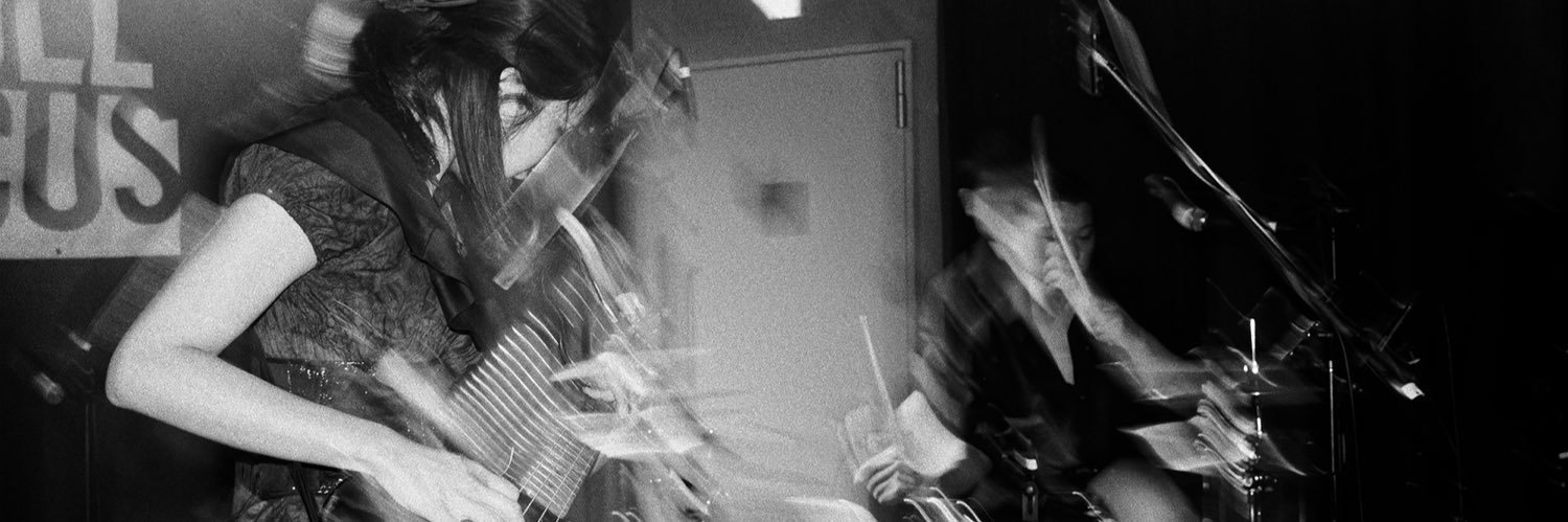 Dr. スガワラユート banner