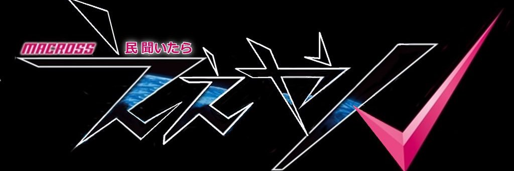 ⚡️リュック船長🍎6くみ🌈🏠🍶🦋´- banner