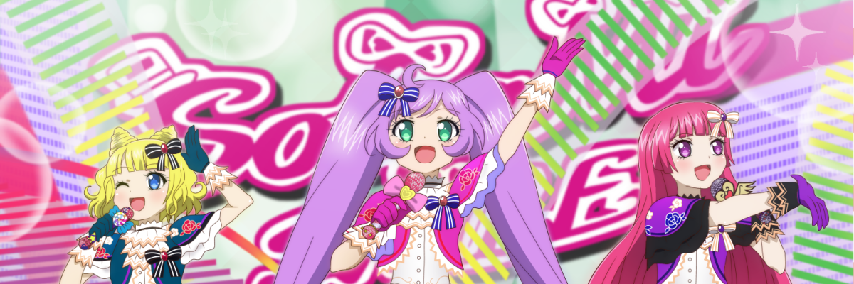 LasChibis's profile banner image