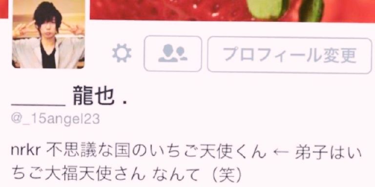 0619Dish's profile banner image