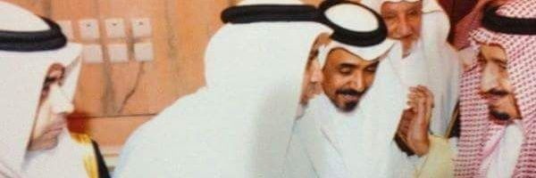 عبدالعزيز نعيم banner