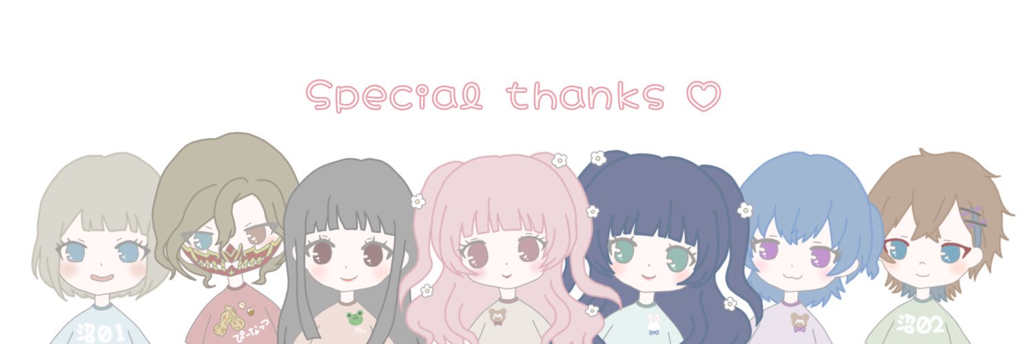 M_saan__'s profile banner image