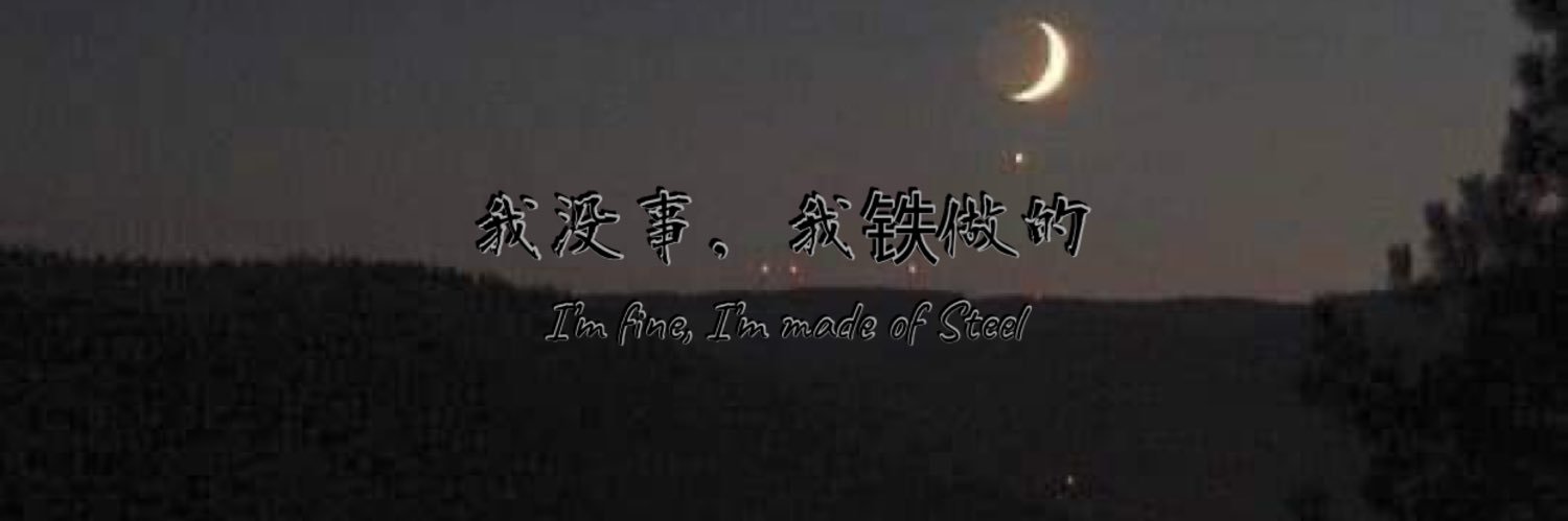 AlexAlexOnggie's profile banner image