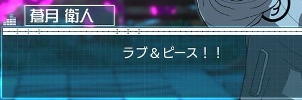 magunpoteko Profile Banner