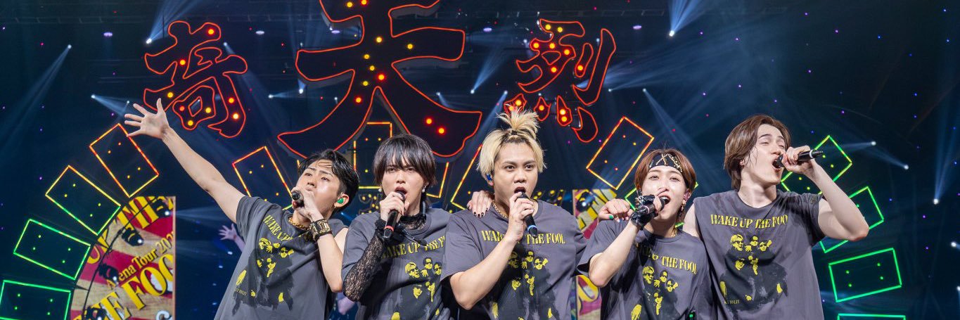 shyxmade's profile banner image
