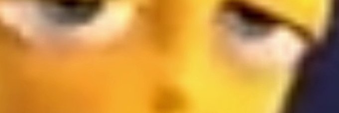 Breezy banner