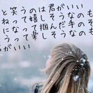 deeep3255's profile banner image