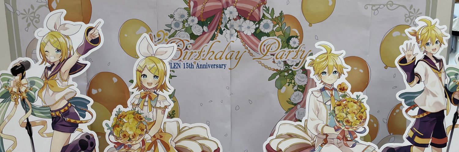 kanonnon211's profile banner image