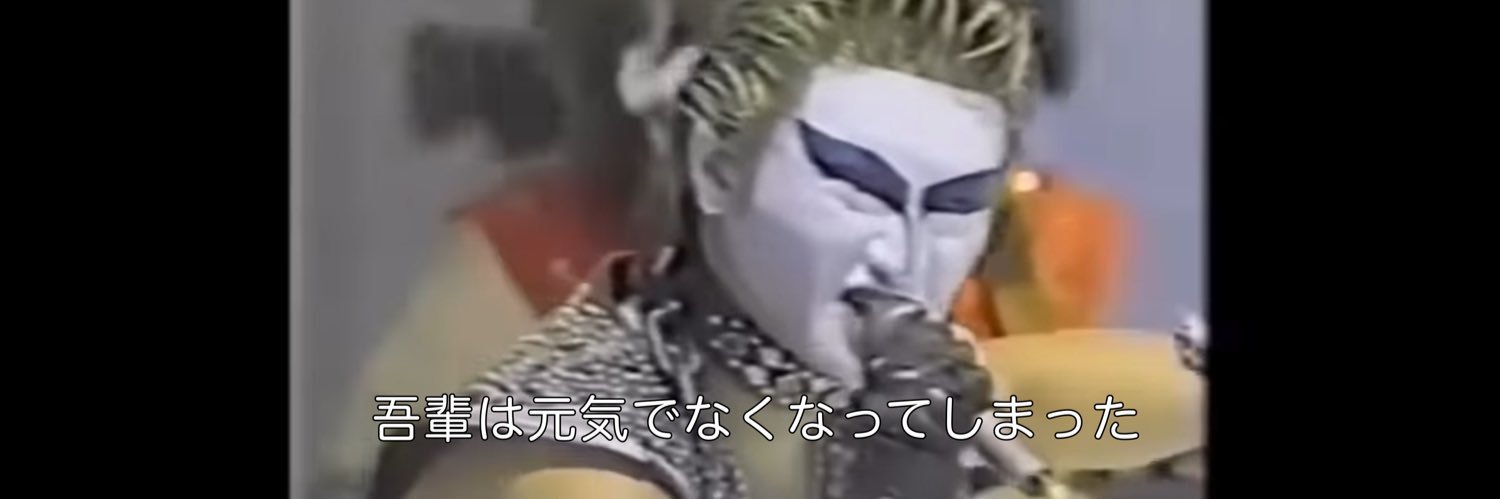 ぬるあはと banner
