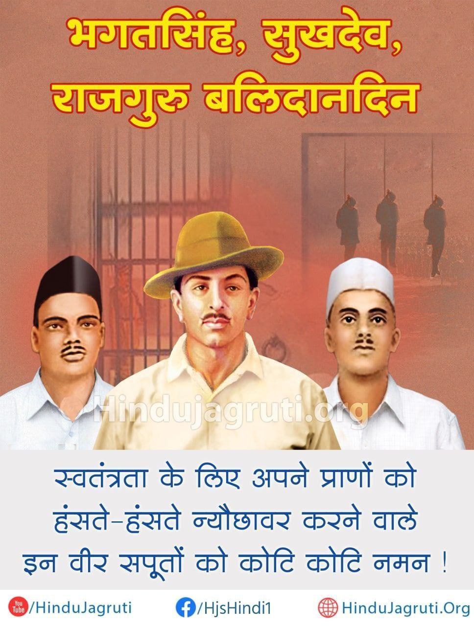 Prashant Juvekar 🚩 banner
