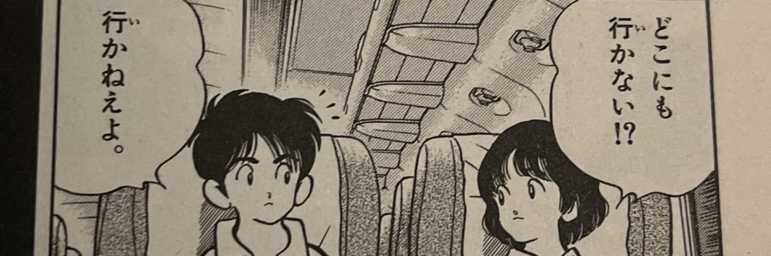 ktyooo314's profile banner image