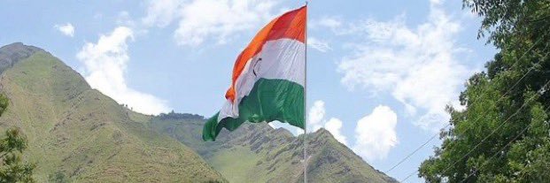 Major's Corner 🇮🇳 banner