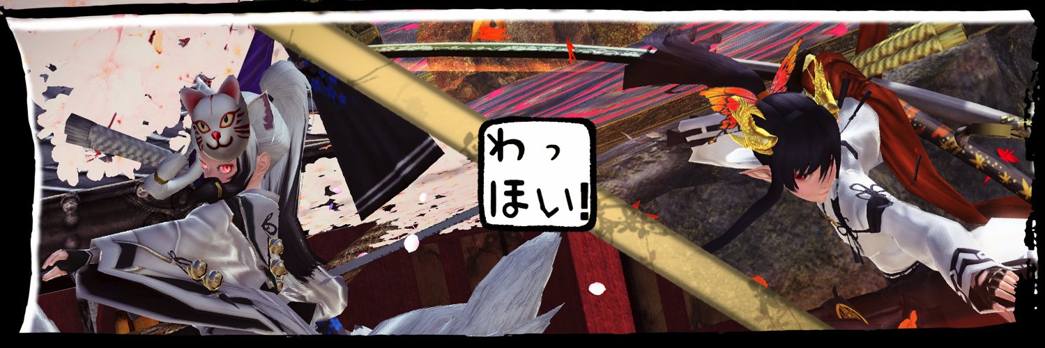 tanner0903's profile banner image