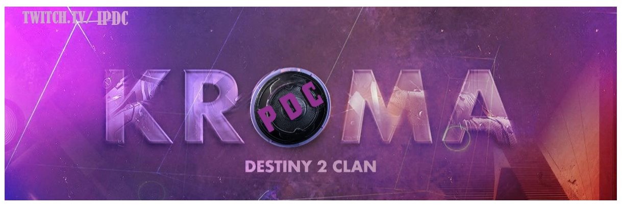 PDC banner
