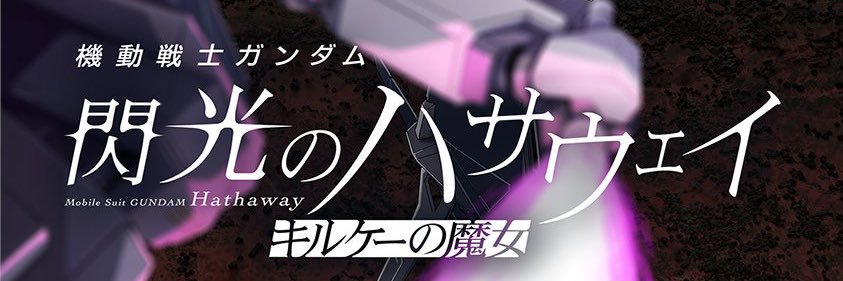 chari2015's profile banner image