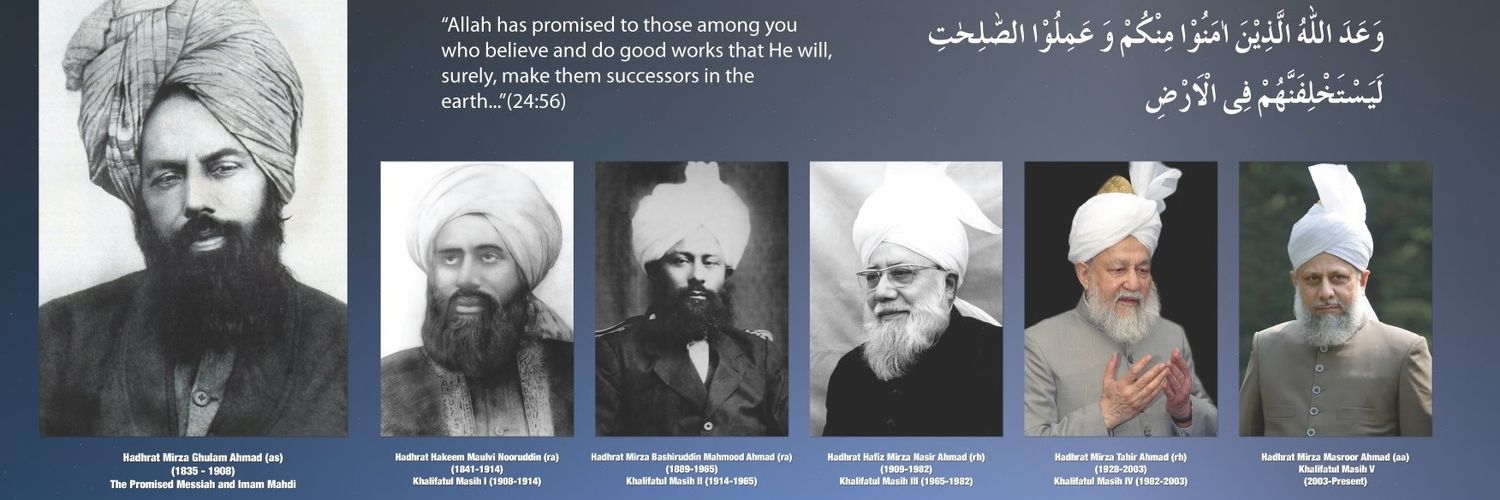AzharBharwana's profile banner image