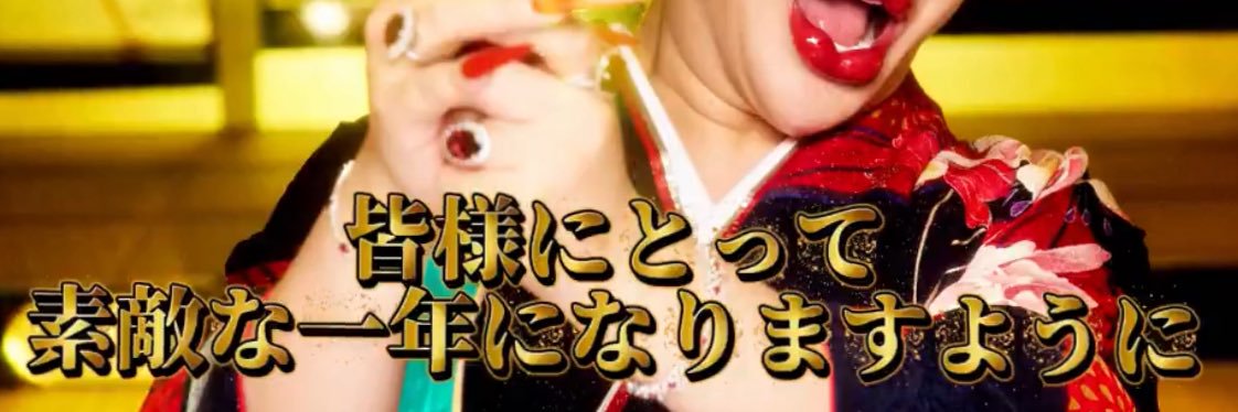 ddjjjmp's profile banner image