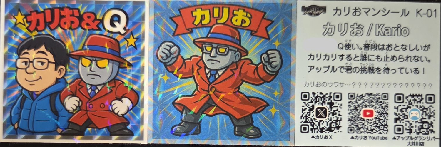 kotabingo88's profile banner image