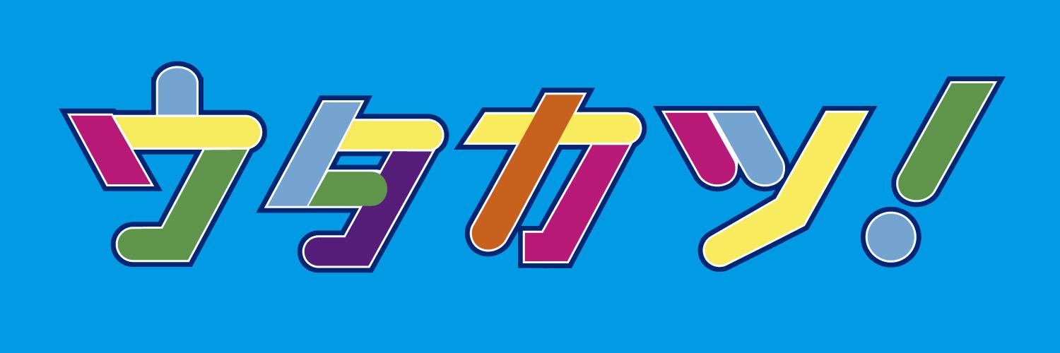 utakatsulive's profile banner image
