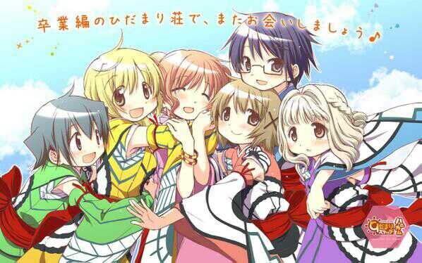 ファス▽ banner