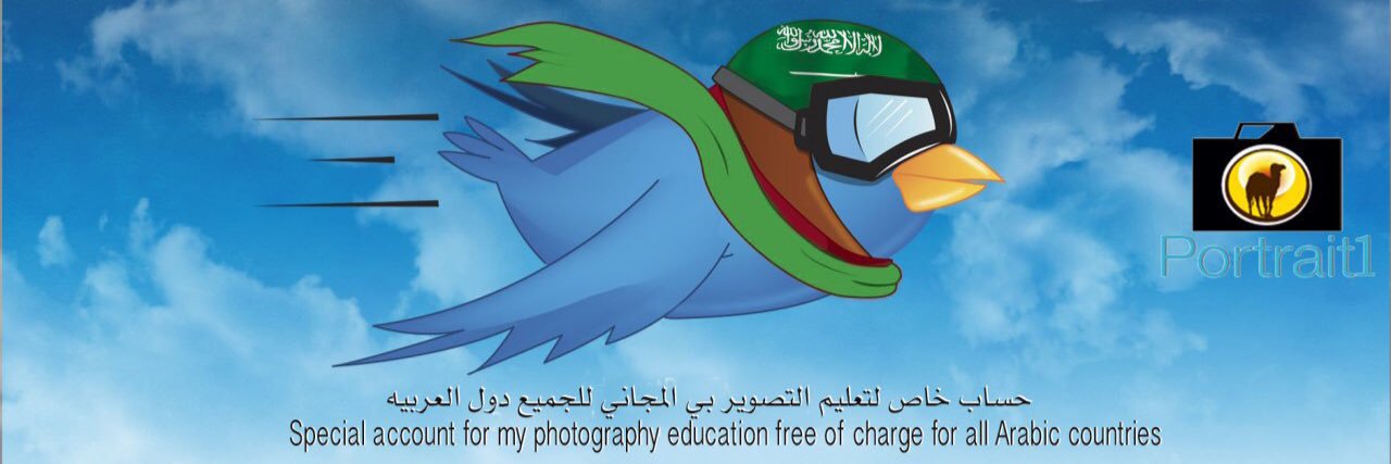 Portrit1's profile banner image
