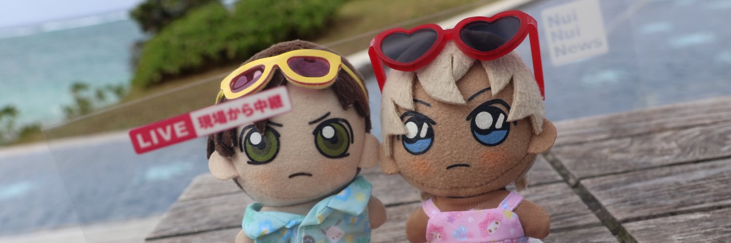 ゴーヤ🥒 banner