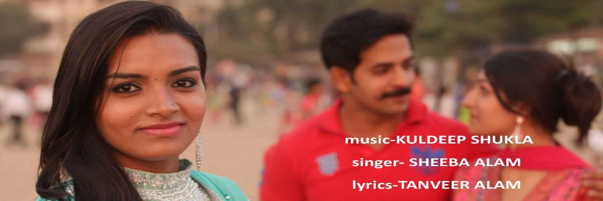 Sheeba Alam banner