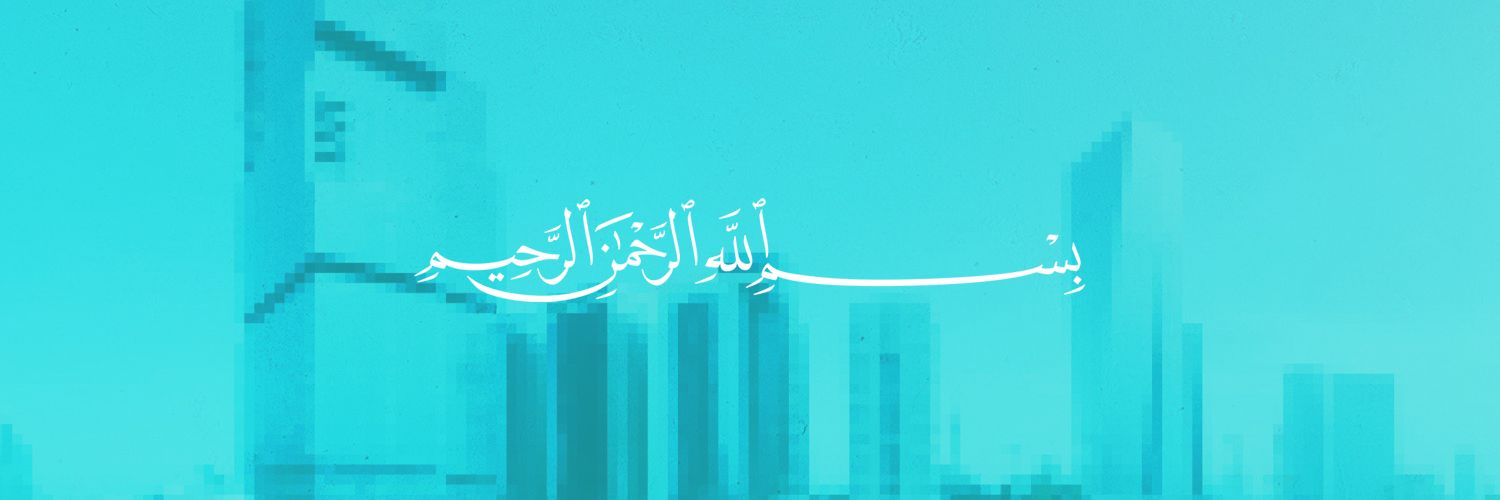 علي عادي | Ali Adi 🇮🇱's banner