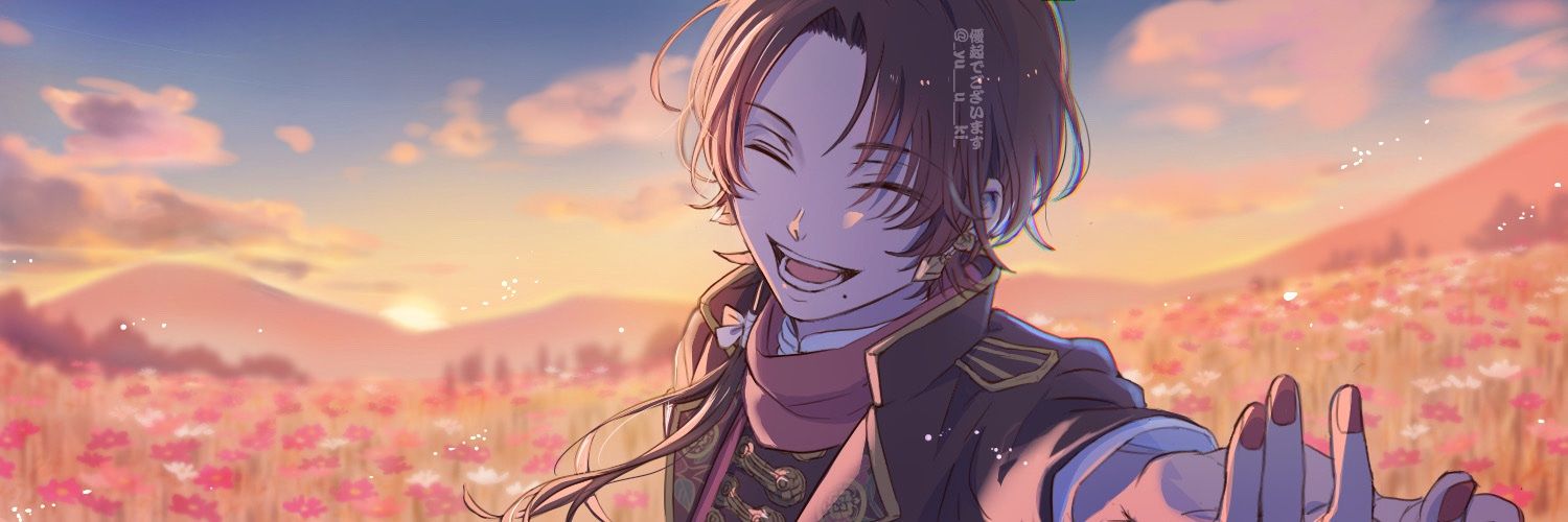 Sugar945712's profile banner image