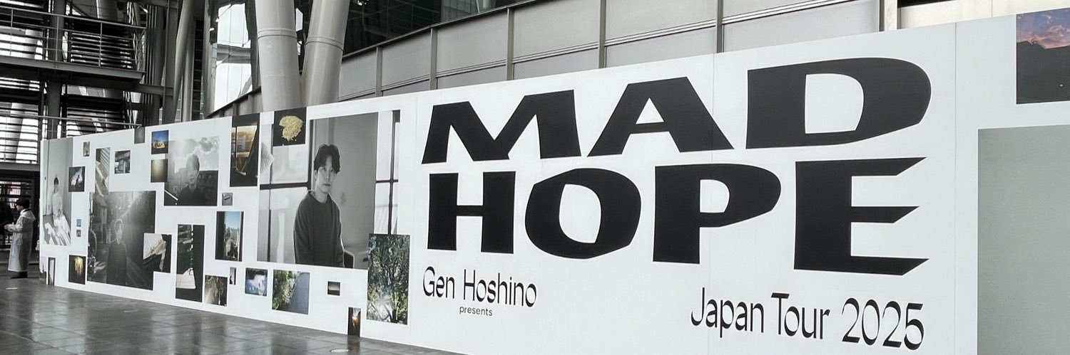 hatu_mamo's profile banner image